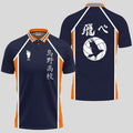 Polo Karasuno Haikyuu Anime